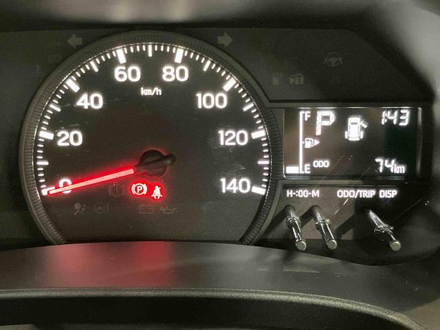 ハイゼットカーゴＤＸ衝突被害軽減システム　左右スライドドア　クリアランスソナー　ＬＥＤヘッドライト　オートライト　オートハイビーム（高知県）の中古車