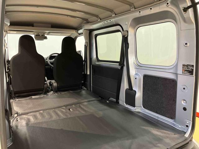 ハイゼットカーゴＤＸ衝突被害軽減システム　左右スライドドア　クリアランスソナー　ＬＥＤヘッドライト　オートライト　オートハイビーム（高知県）の中古車