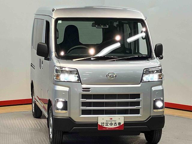 ハイゼットカーゴＤＸ衝突被害軽減システム　左右スライドドア　クリアランスソナー　ＬＥＤヘッドライト　オートライト　オートハイビーム（高知県）の中古車