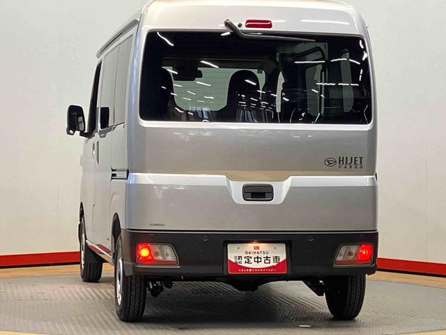 ハイゼットカーゴＤＸ衝突被害軽減システム　左右スライドドア　クリアランスソナー　ＬＥＤヘッドライト　オートライト　オートハイビーム（高知県）の中古車