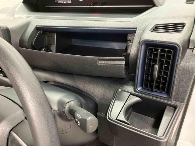 タントＬ後方カメラ　キーフリー　衝突被害軽減システム　左右スライドドア　クリアランスソナー　ＬＥＤヘッドライト　オートライト　オートハイビーム（高知県）の中古車