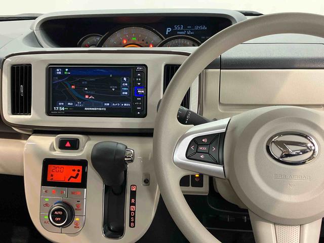 ムーヴキャンバスＧホワイトアクセントＶＳ　ＳＡIII７インチナビ　全方位カメラ　ドラレコ　ＥＴＣ車載器　ＵＳＢ入力端子　Ｂｌｕｅｔｏｏｔｈ接続　　運転席シートヒーター　衝突被害軽減システム　ＬＥＤヘッドライト　　左右電動スライドドア　キーフリー（高知県）の中古車