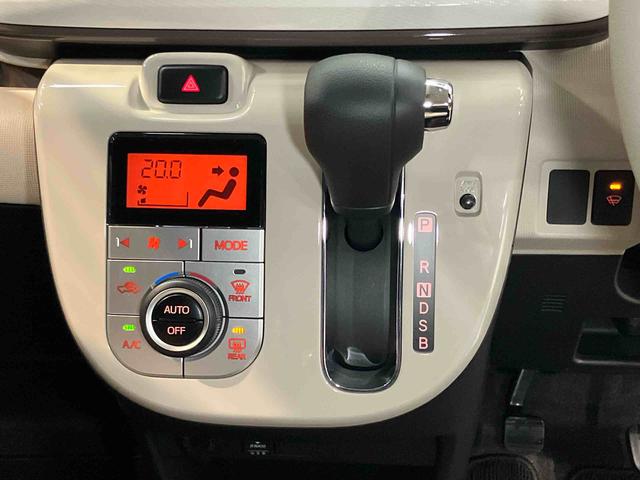 ムーヴキャンバスＧホワイトアクセントＶＳ　ＳＡIII７インチナビ　全方位カメラ　ドラレコ　ＥＴＣ車載器　ＵＳＢ入力端子　Ｂｌｕｅｔｏｏｔｈ接続　　運転席シートヒーター　衝突被害軽減システム　ＬＥＤヘッドライト　　左右電動スライドドア　キーフリー（高知県）の中古車