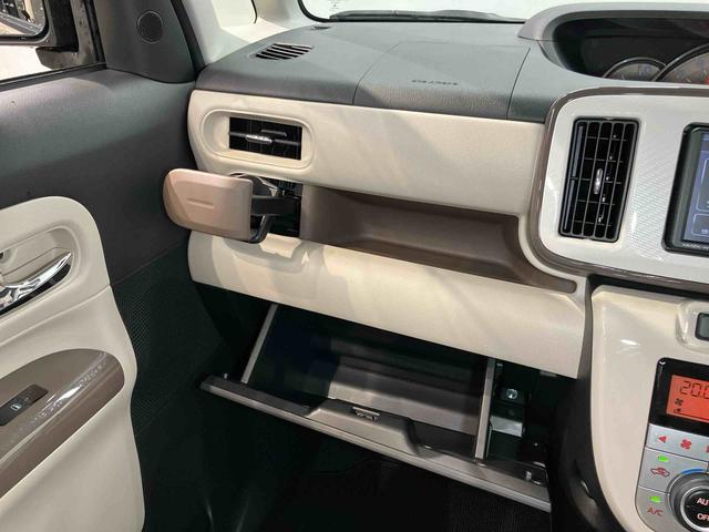 ムーヴキャンバスＧホワイトアクセントＶＳ　ＳＡIII７インチナビ　全方位カメラ　ドラレコ　ＥＴＣ車載器　ＵＳＢ入力端子　Ｂｌｕｅｔｏｏｔｈ接続　　運転席シートヒーター　衝突被害軽減システム　ＬＥＤヘッドライト　　左右電動スライドドア　キーフリー（高知県）の中古車