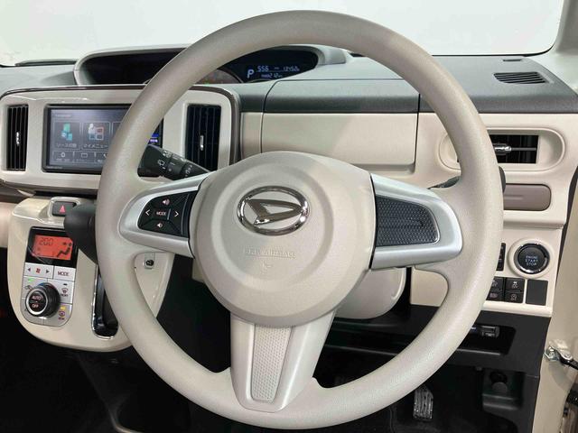 ムーヴキャンバスＧホワイトアクセントＶＳ　ＳＡIII７インチナビ　全方位カメラ　ドラレコ　ＥＴＣ車載器　ＵＳＢ入力端子　Ｂｌｕｅｔｏｏｔｈ接続　　運転席シートヒーター　衝突被害軽減システム　ＬＥＤヘッドライト　　左右電動スライドドア　キーフリー（高知県）の中古車