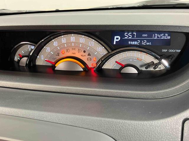 ムーヴキャンバスＧホワイトアクセントＶＳ　ＳＡIII７インチナビ　全方位カメラ　ドラレコ　ＥＴＣ車載器　ＵＳＢ入力端子　Ｂｌｕｅｔｏｏｔｈ接続　　運転席シートヒーター　衝突被害軽減システム　ＬＥＤヘッドライト　　左右電動スライドドア　キーフリー（高知県）の中古車