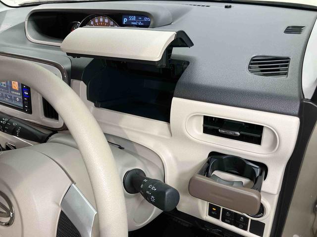 ムーヴキャンバスＧホワイトアクセントＶＳ　ＳＡIII７インチナビ　全方位カメラ　ドラレコ　ＥＴＣ車載器　ＵＳＢ入力端子　Ｂｌｕｅｔｏｏｔｈ接続　　運転席シートヒーター　衝突被害軽減システム　ＬＥＤヘッドライト　　左右電動スライドドア　キーフリー（高知県）の中古車