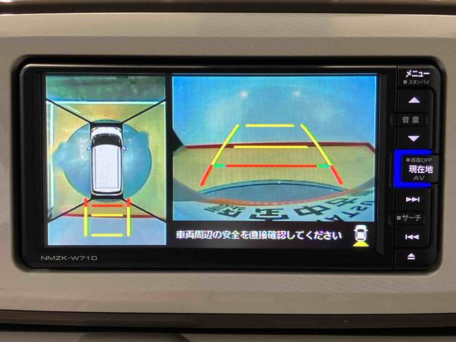 ムーヴキャンバスＧホワイトアクセントＶＳ　ＳＡIII７インチナビ　全方位カメラ　ドラレコ　ＥＴＣ車載器　ＵＳＢ入力端子　Ｂｌｕｅｔｏｏｔｈ接続　　運転席シートヒーター　衝突被害軽減システム　ＬＥＤヘッドライト　　左右電動スライドドア　キーフリー（高知県）の中古車