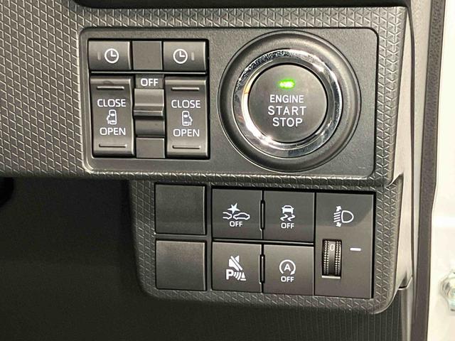 タントファンクロス全方位カメラ　ディスプレイオーディオ　Ｂｌｕｅｔｏｏｔｈ接続　ＵＳＢ入力端子　ＨＤＭＩ入力端子　シートヒーター　キーフリー　衝突被害軽減システム　左右電動スライド　ＬＥＤヘッドライト　オートハイビーム（高知県）の中古車