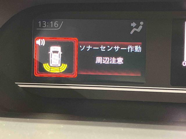 タントファンクロス全方位カメラ　ディスプレイオーディオ　Ｂｌｕｅｔｏｏｔｈ接続　ＵＳＢ入力端子　ＨＤＭＩ入力端子　シートヒーター　キーフリー　衝突被害軽減システム　左右電動スライド　ＬＥＤヘッドライト　オートハイビーム（高知県）の中古車