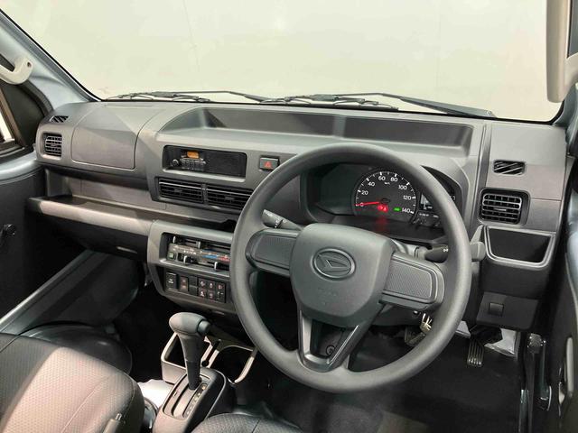 ハイゼットトラックジャンボスタンダード　４ＷＤラジオ　オートライト　オートハイビーム　クリアランスソナー　衝突被害軽減システム（高知県）の中古車