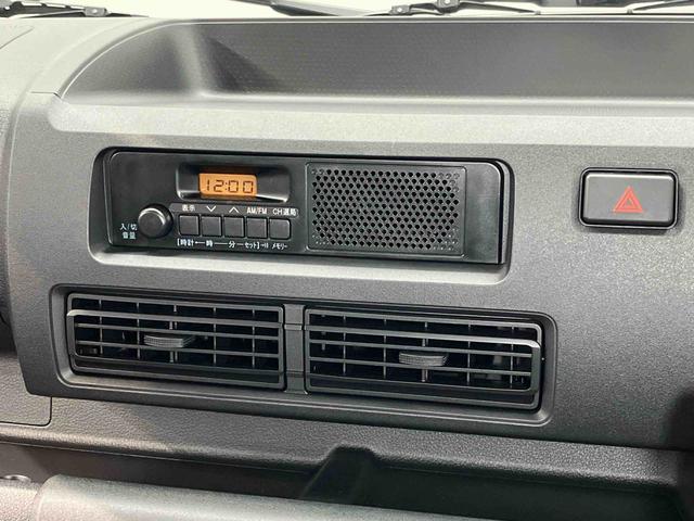 ハイゼットトラックジャンボスタンダード　４ＷＤラジオ　オートライト　オートハイビーム　クリアランスソナー　衝突被害軽減システム（高知県）の中古車