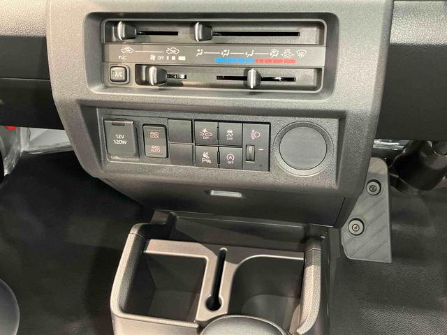 ハイゼットトラックジャンボスタンダード　４ＷＤラジオ　オートライト　オートハイビーム　クリアランスソナー　衝突被害軽減システム（高知県）の中古車