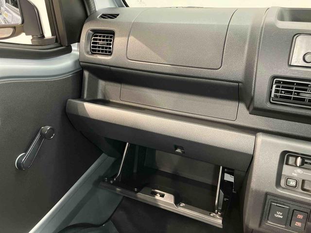 ハイゼットトラックジャンボスタンダード　４ＷＤラジオ　オートライト　オートハイビーム　クリアランスソナー　衝突被害軽減システム（高知県）の中古車