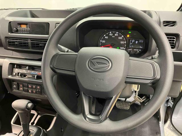 ハイゼットトラックジャンボスタンダード　４ＷＤラジオ　オートライト　オートハイビーム　クリアランスソナー　衝突被害軽減システム（高知県）の中古車