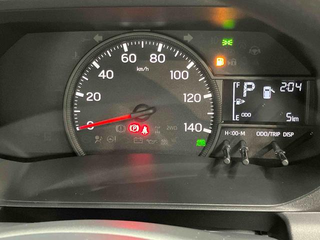 ハイゼットトラックジャンボスタンダード　４ＷＤラジオ　オートライト　オートハイビーム　クリアランスソナー　衝突被害軽減システム（高知県）の中古車