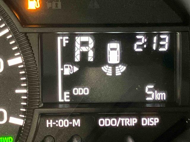 ハイゼットトラックジャンボスタンダード　４ＷＤラジオ　オートライト　オートハイビーム　クリアランスソナー　衝突被害軽減システム（高知県）の中古車