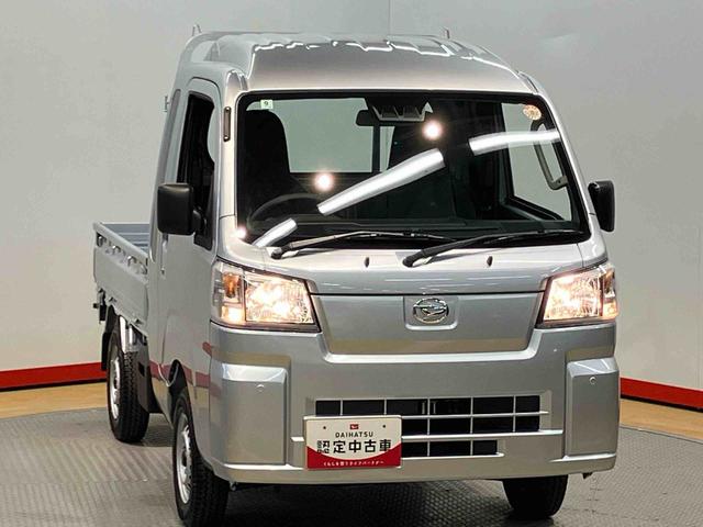 ハイゼットトラックジャンボスタンダード　４ＷＤラジオ　オートライト　オートハイビーム　クリアランスソナー　衝突被害軽減システム（高知県）の中古車