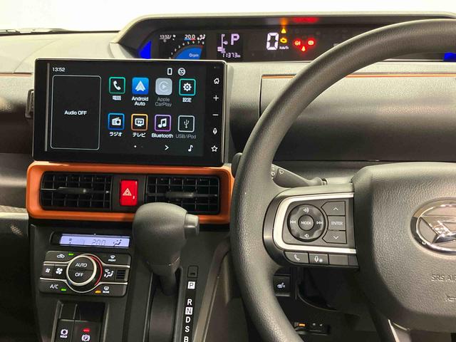 タントファンクロスリミテッドディスプレイオーディオ　後方カメラ　ＥＴＣ　Ｂｌｕｅｔｏｏｔｈ接続　ＵＳＢ入力端子　ＨＤＭＩ入力端子　シートヒーター　キーフリー　衝突被害軽減システム　左右電動スライド　ＬＥＤヘッドライト（高知県）の中古車