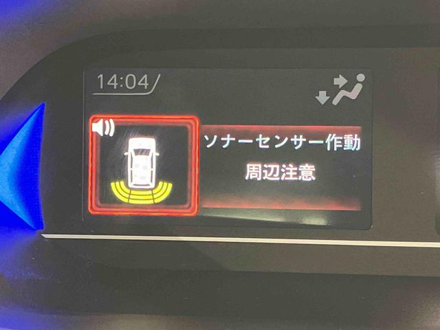 タントファンクロスリミテッドディスプレイオーディオ　後方カメラ　ＥＴＣ　Ｂｌｕｅｔｏｏｔｈ接続　ＵＳＢ入力端子　ＨＤＭＩ入力端子　シートヒーター　キーフリー　衝突被害軽減システム　左右電動スライド　ＬＥＤヘッドライト（高知県）の中古車