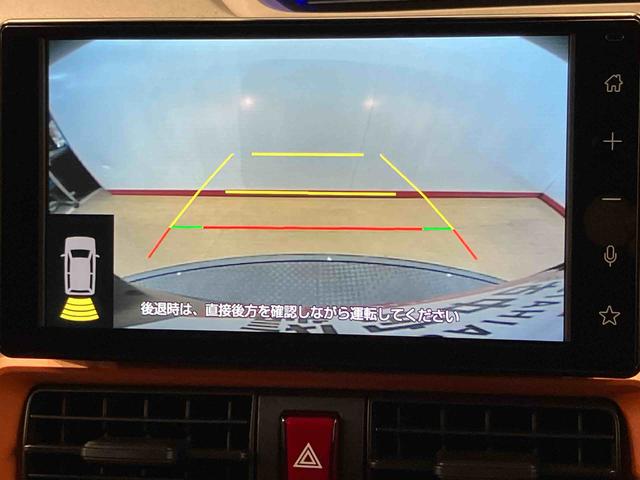 タントファンクロスリミテッドディスプレイオーディオ　後方カメラ　ＥＴＣ　Ｂｌｕｅｔｏｏｔｈ接続　ＵＳＢ入力端子　ＨＤＭＩ入力端子　シートヒーター　キーフリー　衝突被害軽減システム　左右電動スライド　ＬＥＤヘッドライト（高知県）の中古車