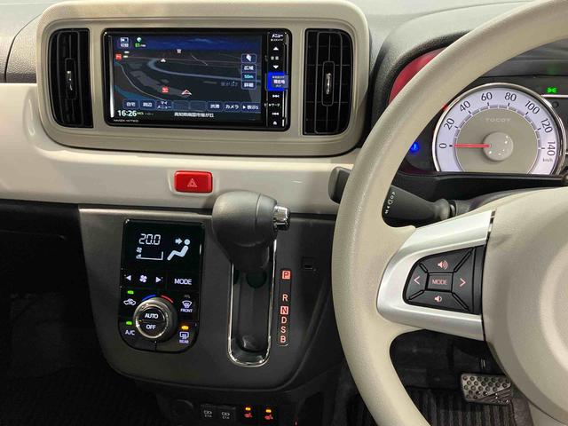 ミラトコットＧ　ＳＡIII７インチナビ　全方位カメラ　ドラレコ　Ｂｌｕｅｔｏｏｔｈ接続　ＵＳＢ入力端子　シートヒーター　キーフリー　衝突被害軽減システム　ＬＥＤヘッドライト　オートハイビーム　オートライト　クリアランスソナー（高知県）の中古車