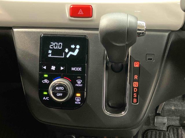 ミラトコットＧ　ＳＡIII７インチナビ　全方位カメラ　ドラレコ　Ｂｌｕｅｔｏｏｔｈ接続　ＵＳＢ入力端子　シートヒーター　キーフリー　衝突被害軽減システム　ＬＥＤヘッドライト　オートハイビーム　オートライト　クリアランスソナー（高知県）の中古車