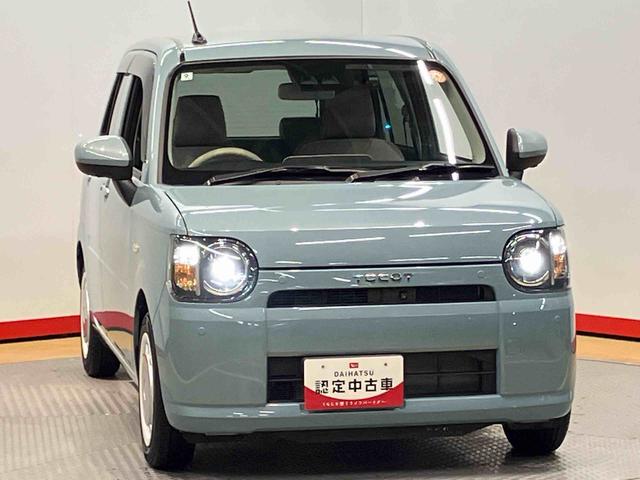 ミラトコットＧ　ＳＡIII７インチナビ　全方位カメラ　ドラレコ　Ｂｌｕｅｔｏｏｔｈ接続　ＵＳＢ入力端子　シートヒーター　キーフリー　衝突被害軽減システム　ＬＥＤヘッドライト　オートハイビーム　オートライト　クリアランスソナー（高知県）の中古車