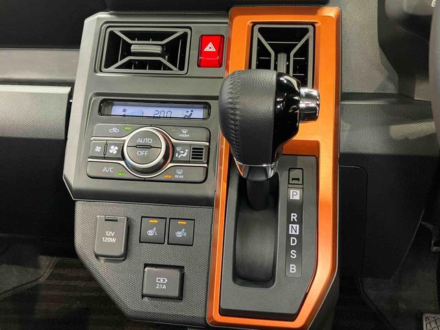 タフトＧ後方カメラ　シートヒーター　キーレス　衝突被害軽減システム　ＬＥＤヘッドライト　オートハイビーム　オートライト　クリアランスソナー（高知県）の中古車