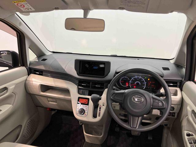 ムーヴＸキーフリー　オートライト（高知県）の中古車