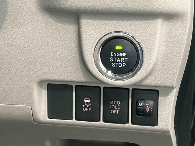 ムーヴＸキーフリー　オートライト（高知県）の中古車