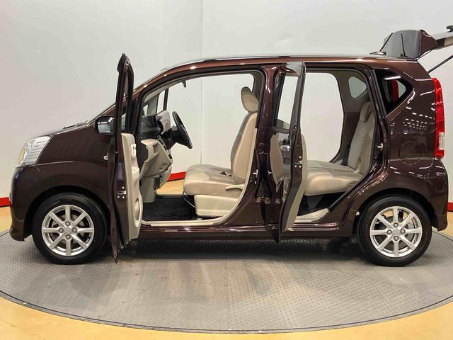 ムーヴＸキーフリー　オートライト（高知県）の中古車