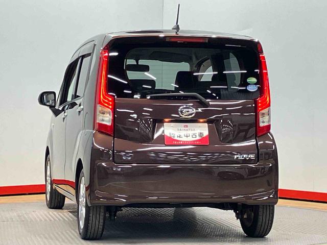 ムーヴＸキーフリー　オートライト（高知県）の中古車