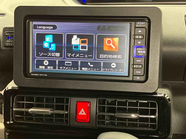 タントカスタムＸスタイルセレクション７インチナビ　Ｂｌｕｅｔｏｏｔｈ接続　ＵＳＢ入力端子　ドラレコ　全方位カメラ　前席シートヒーター　ＬＥＤヘッドライト　オートライト　オートハイビーム　クリアランスソナー　衝突被害軽減システム（高知県）の中古車