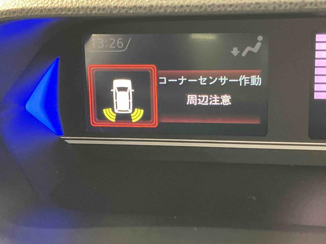 タントカスタムＸスタイルセレクション７インチナビ　Ｂｌｕｅｔｏｏｔｈ接続　ＵＳＢ入力端子　ドラレコ　全方位カメラ　前席シートヒーター　ＬＥＤヘッドライト　オートライト　オートハイビーム　クリアランスソナー　衝突被害軽減システム（高知県）の中古車