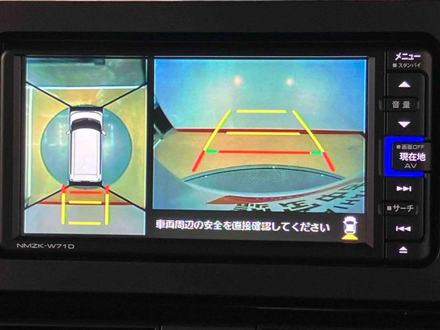 タントカスタムＸスタイルセレクション７インチナビ　Ｂｌｕｅｔｏｏｔｈ接続　ＵＳＢ入力端子　ドラレコ　全方位カメラ　前席シートヒーター　ＬＥＤヘッドライト　オートライト　オートハイビーム　クリアランスソナー　衝突被害軽減システム（高知県）の中古車