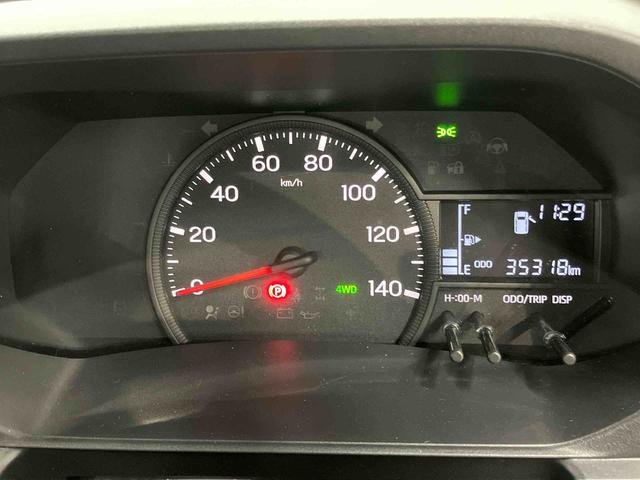 ハイゼットトラックスタンダード　農用スペシャル　４ＷＤオートライト　オートハイビーム　クリアランスソナー　衝突被害軽減システム　デフロック　荷台作業灯（高知県）の中古車