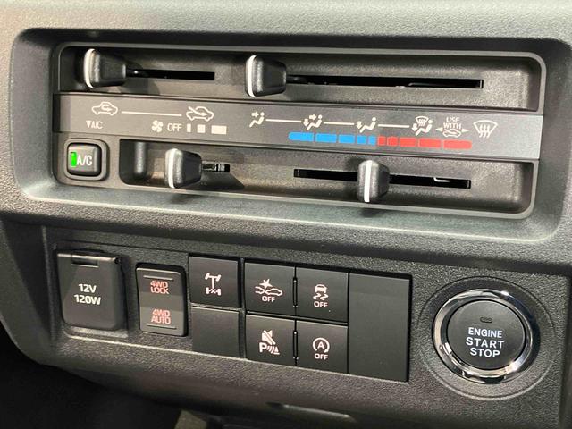 ハイゼットトラックジャンボエクストラ　４ＷＤＬＥＤヘッドライト　オートライト　オートハイビーム　クリアランスソナー　衝突被害軽減システム　キーフリー　荷台作業灯（高知県）の中古車