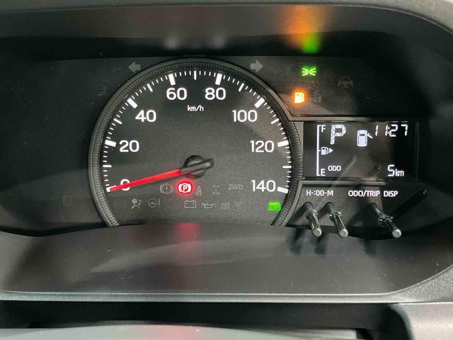 ハイゼットトラックジャンボエクストラ　４ＷＤＬＥＤヘッドライト　オートライト　オートハイビーム　クリアランスソナー　衝突被害軽減システム　キーフリー　荷台作業灯（高知県）の中古車