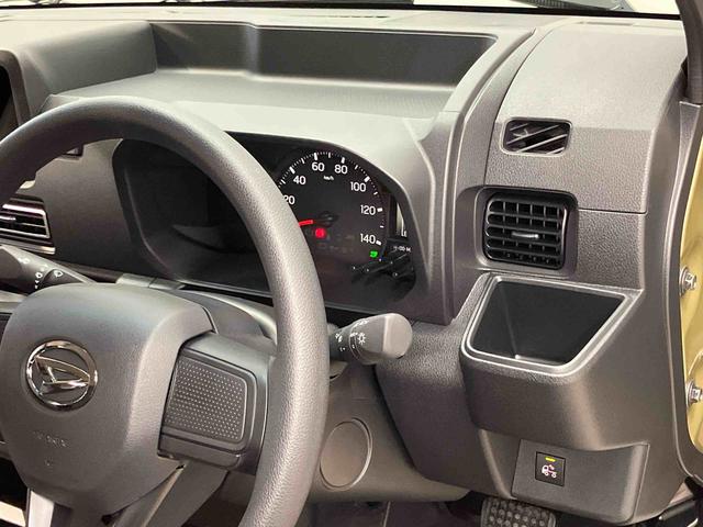 ハイゼットトラックジャンボエクストラ　４ＷＤＬＥＤヘッドライト　オートライト　オートハイビーム　クリアランスソナー　衝突被害軽減システム　キーフリー　荷台作業灯（高知県）の中古車