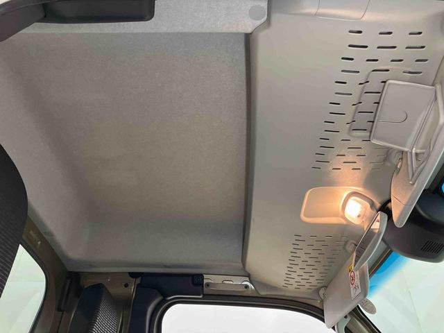 ハイゼットトラックジャンボエクストラ　４ＷＤＬＥＤヘッドライト　オートライト　オートハイビーム　クリアランスソナー　衝突被害軽減システム　キーフリー　荷台作業灯（高知県）の中古車