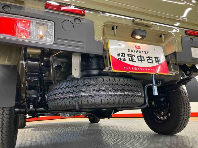 ハイゼットトラックジャンボエクストラ　４ＷＤＬＥＤヘッドライト　オートライト　オートハイビーム　クリアランスソナー　衝突被害軽減システム　キーフリー　荷台作業灯（高知県）の中古車