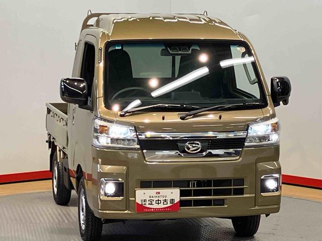 ハイゼットトラックジャンボエクストラ　４ＷＤＬＥＤヘッドライト　オートライト　オートハイビーム　クリアランスソナー　衝突被害軽減システム　キーフリー　荷台作業灯（高知県）の中古車