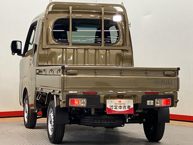 ハイゼットトラックジャンボエクストラ　４ＷＤＬＥＤヘッドライト　オートライト　オートハイビーム　クリアランスソナー　衝突被害軽減システム　キーフリー　荷台作業灯（高知県）の中古車
