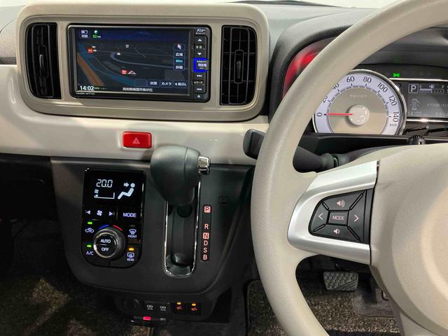 ミラトコットＧ　リミテッド　ＳＡIII７インチナビ　Ｂｌｕｅｔｏｏｔｈ接続　ＵＳＢ入力端子　ドラレコ　全方位カメラ　前席シートヒーター　ＬＥＤヘッドライト　オートライト　オートハイビーム　クリアランスソナー　衝突被害軽減システム（高知県）の中古車