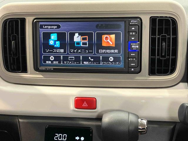 ミラトコットＧ　リミテッド　ＳＡIII７インチナビ　Ｂｌｕｅｔｏｏｔｈ接続　ＵＳＢ入力端子　ドラレコ　全方位カメラ　前席シートヒーター　ＬＥＤヘッドライト　オートライト　オートハイビーム　クリアランスソナー　衝突被害軽減システム（高知県）の中古車