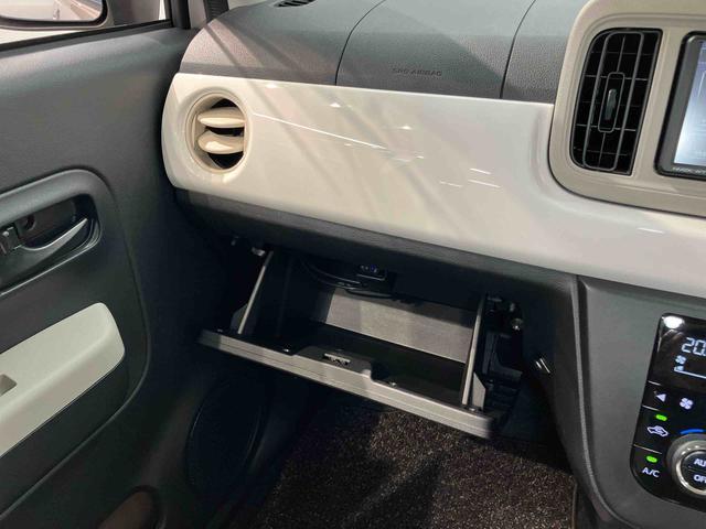 ミラトコットＧ　リミテッド　ＳＡIII７インチナビ　Ｂｌｕｅｔｏｏｔｈ接続　ＵＳＢ入力端子　ドラレコ　全方位カメラ　前席シートヒーター　ＬＥＤヘッドライト　オートライト　オートハイビーム　クリアランスソナー　衝突被害軽減システム（高知県）の中古車