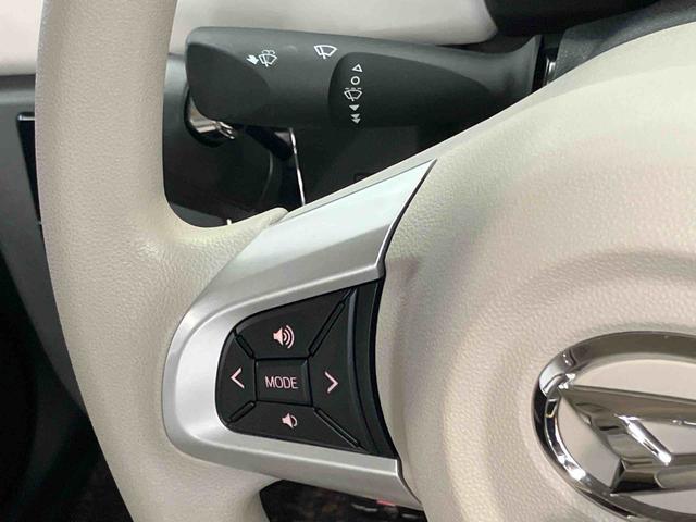 ミラトコットＧ　リミテッド　ＳＡIII７インチナビ　Ｂｌｕｅｔｏｏｔｈ接続　ＵＳＢ入力端子　ドラレコ　全方位カメラ　前席シートヒーター　ＬＥＤヘッドライト　オートライト　オートハイビーム　クリアランスソナー　衝突被害軽減システム（高知県）の中古車