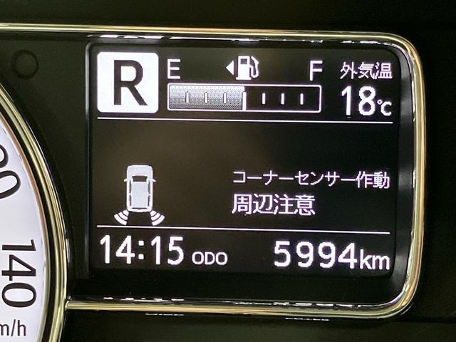 ミラトコットＧ　リミテッド　ＳＡIII７インチナビ　Ｂｌｕｅｔｏｏｔｈ接続　ＵＳＢ入力端子　ドラレコ　全方位カメラ　前席シートヒーター　ＬＥＤヘッドライト　オートライト　オートハイビーム　クリアランスソナー　衝突被害軽減システム（高知県）の中古車