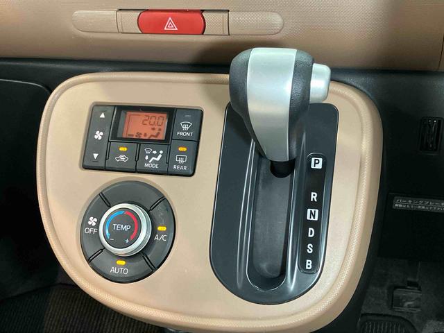 ミラココアココアプラスＸＣＤチューナー　ＥＴＣ　ＬＥＤヘッドライト　キーフリー（高知県）の中古車